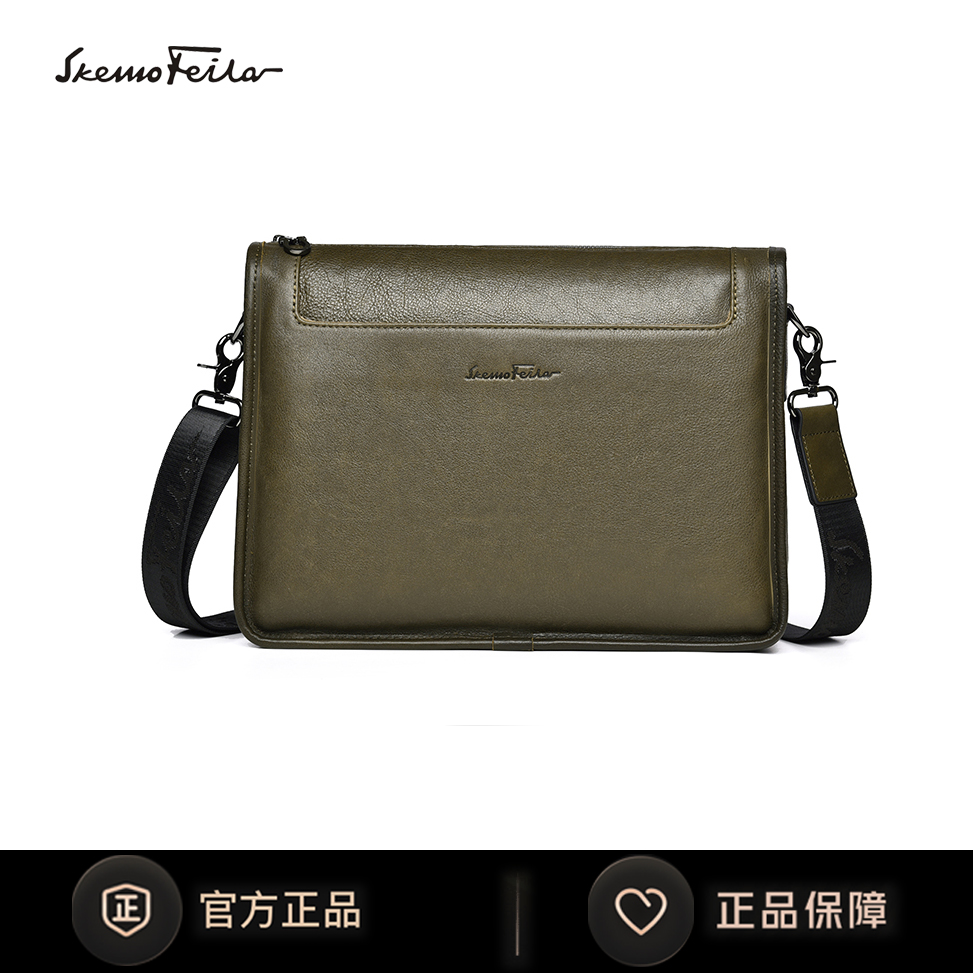 SKEMOFEILA新款高端头层牛皮男士单肩斜挎包真皮百搭邮差包2236