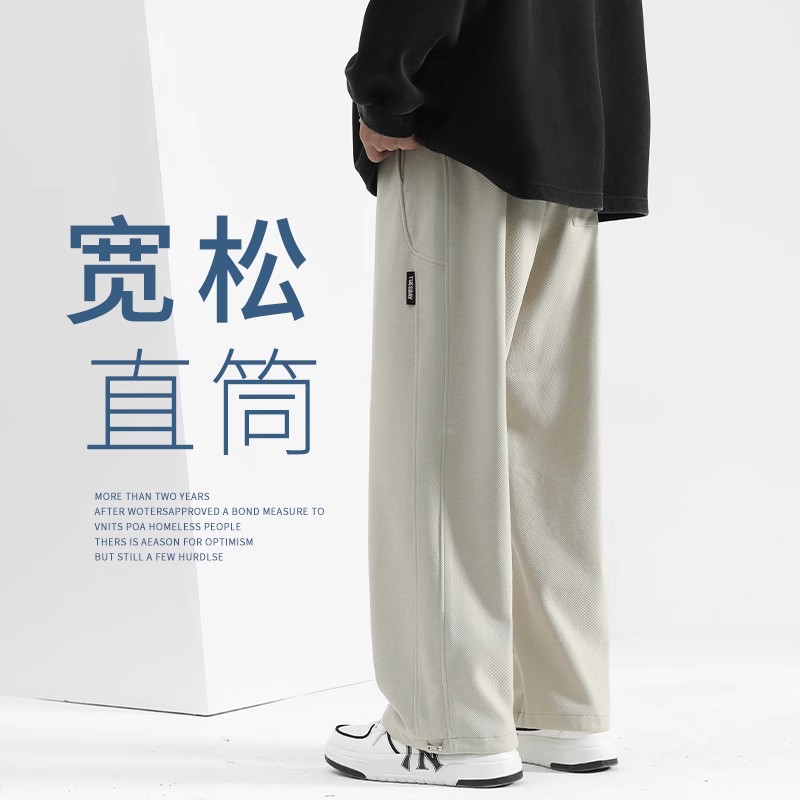 裤子男款2025秋冬款加绒加厚保暖男士休闲裤运动裤男生抽绳卫裤