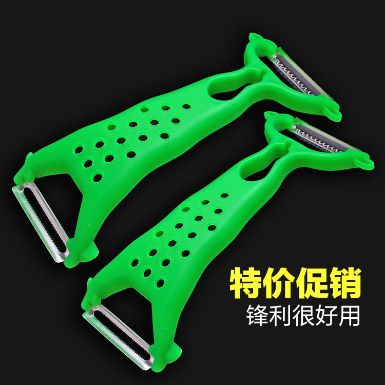 厨房双头削皮器家用刨皮刀多功能瓜果刨丝器削丝水果刮去皮削皮刀