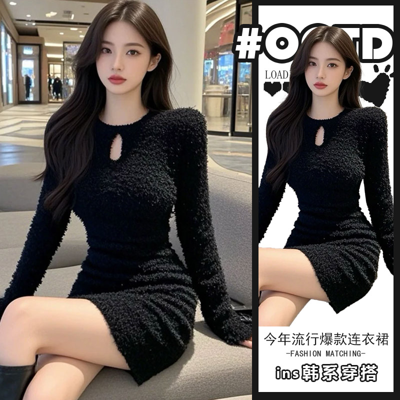 2025秋冬新款纯欲辣妹修身显瘦连衣裙女法式港味性感独特小黑裙潮