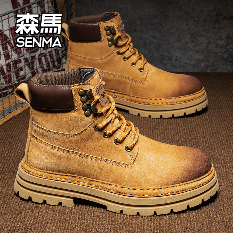 SENMA/森马马丁靴男款冬季2026年新款高帮大黄靴复古户外工装靴子