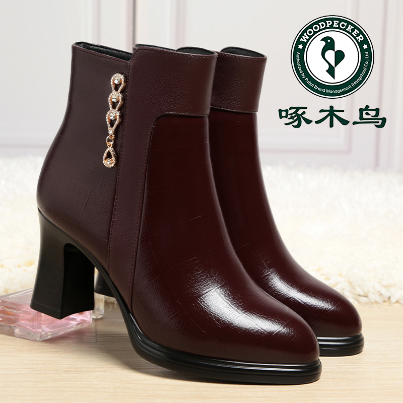 啄木鸟高跟鞋秋冬短靴粗跟新款时装靴保暖加绒皮鞋中年妈妈鞋棉鞋