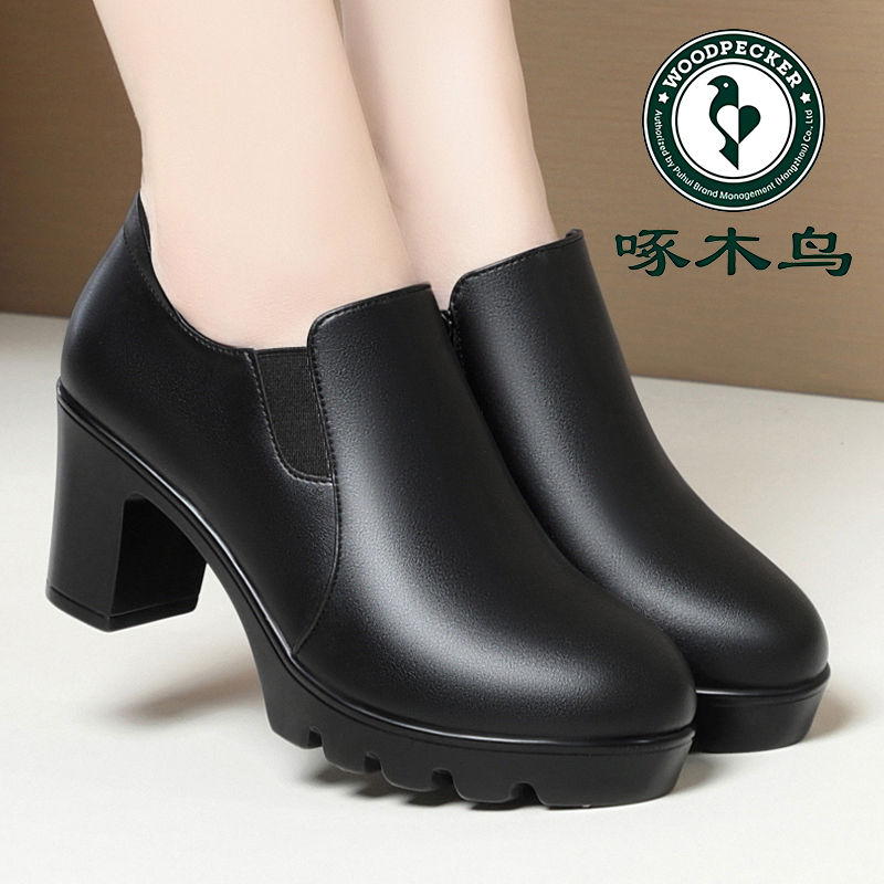 啄木鸟高跟鞋厚底深口单鞋春秋皮鞋圆头粗跟时尚女鞋防水台一脚蹬