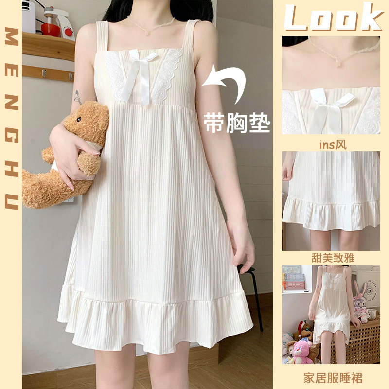 【福利】带胸垫夏甜美可爱性感中长款睡衣网红公主风2023新款连衣裙