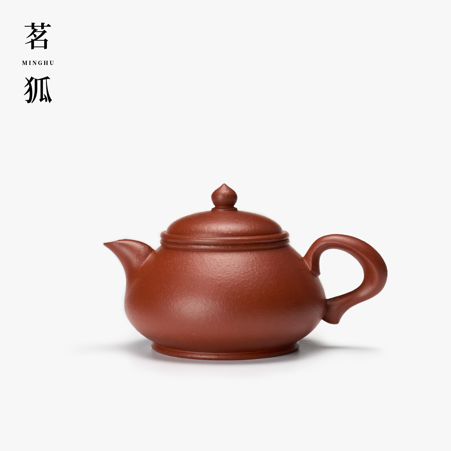 【郭丰仪·妃子笑】朱泥潮州手拉壶 鱼籽紫砂文旦水平手制功夫泡茶壶