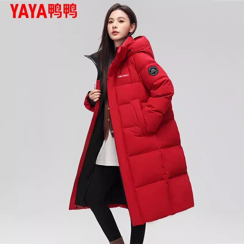 鸭鸭官方连帽红色羽绒服男女加厚2025冬季新款长款300g大码外套