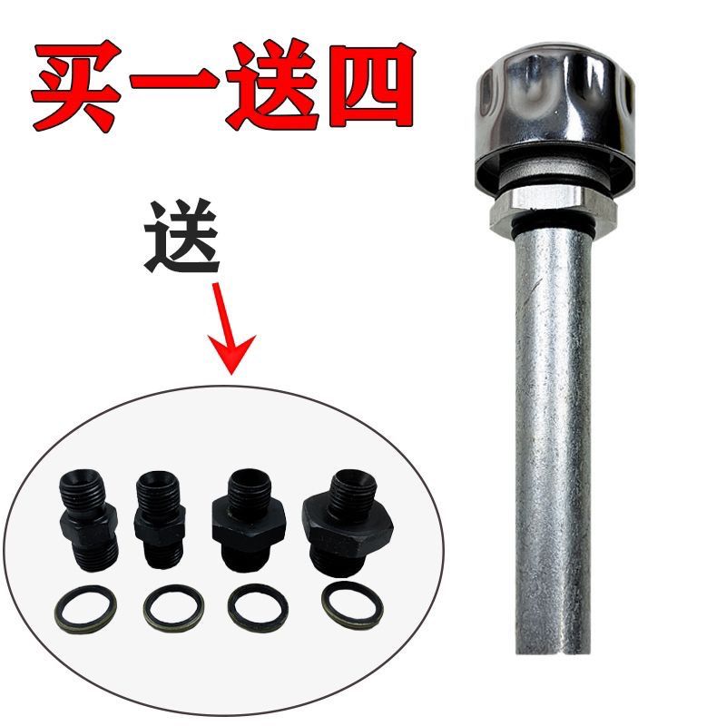 旋耕机、还田机齿轮箱、排气阀门