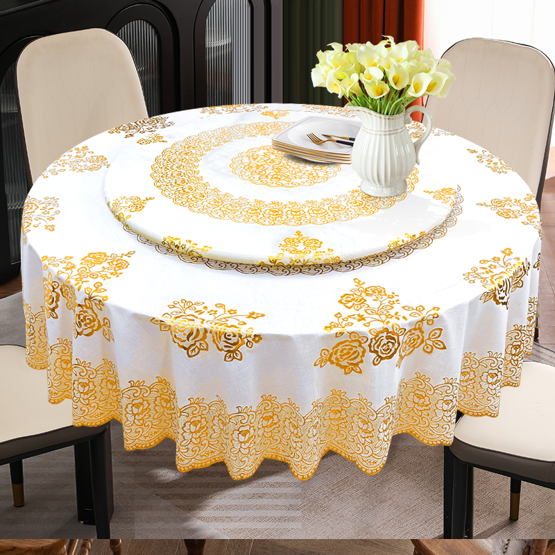 圆形转盘套防水防烫免洗高档PVC桌布欧式烫金新款加厚酒店圆桌布