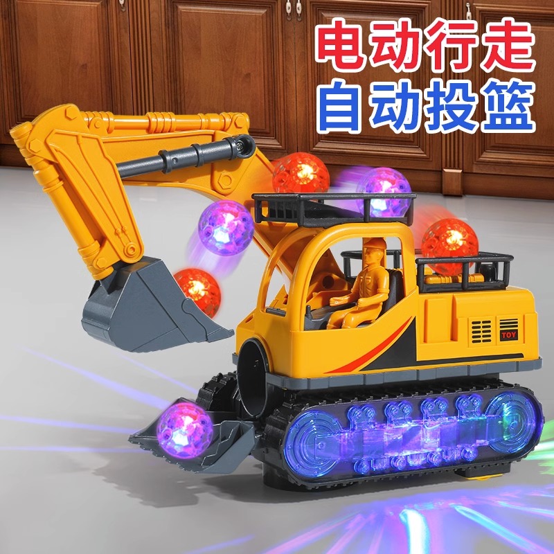 电动挖掘机旋转音效玩具男孩挖土机铲车挖机儿童万向行驶工程车36