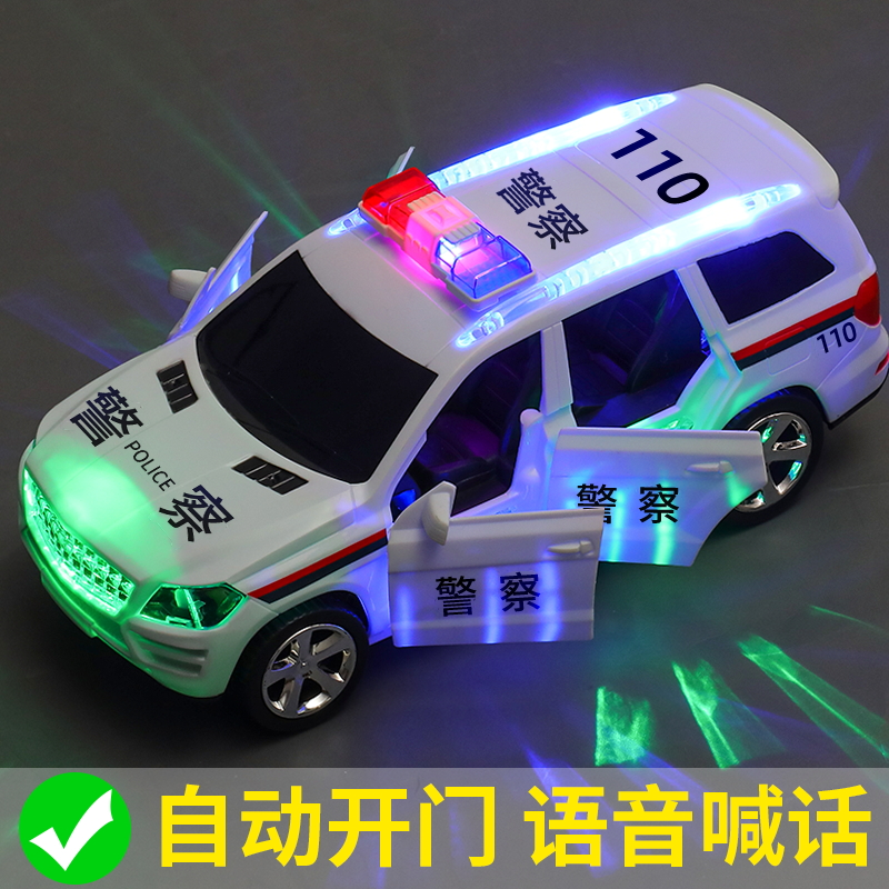 儿童宝宝电动音乐灯光玩具汽车万向自动开门警车小孩3-6-12岁网红