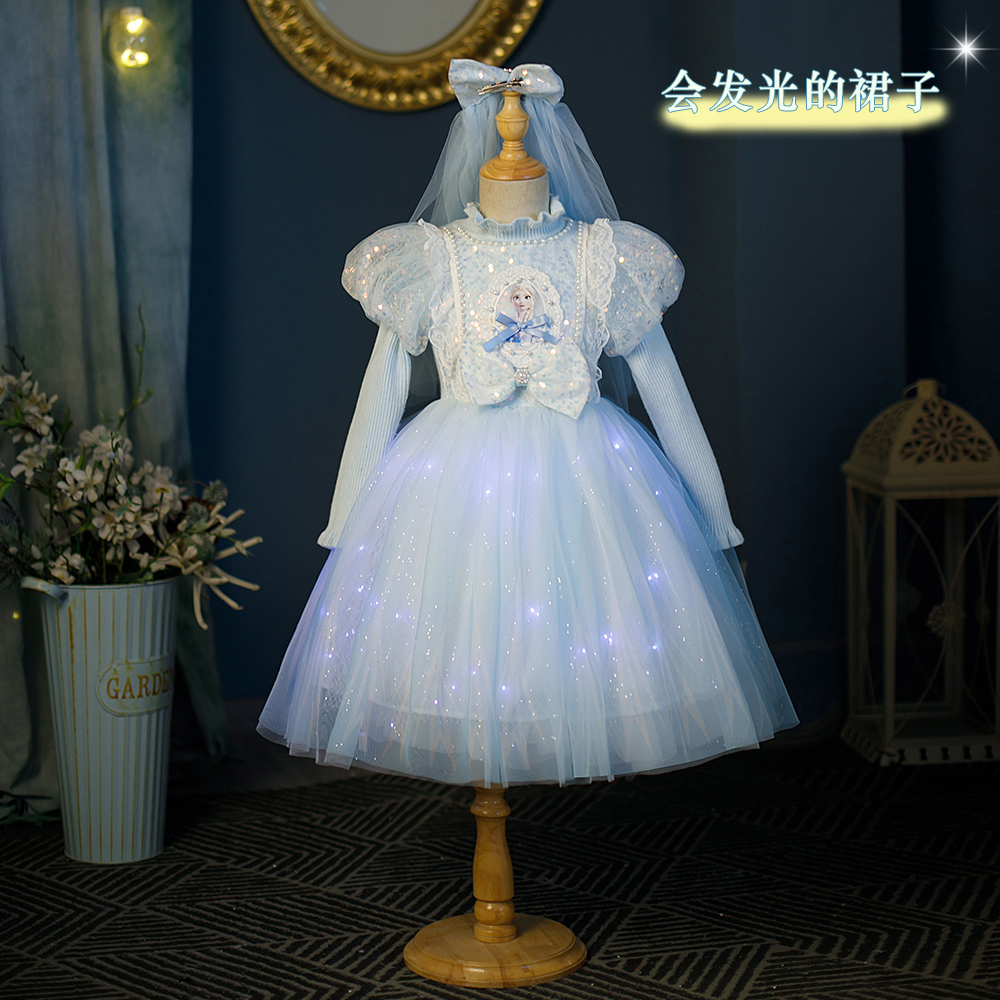 发光爱莎公主毛衣女童秋冬艾沙冰雪艾莎裙子儿童生日新款连衣裙子