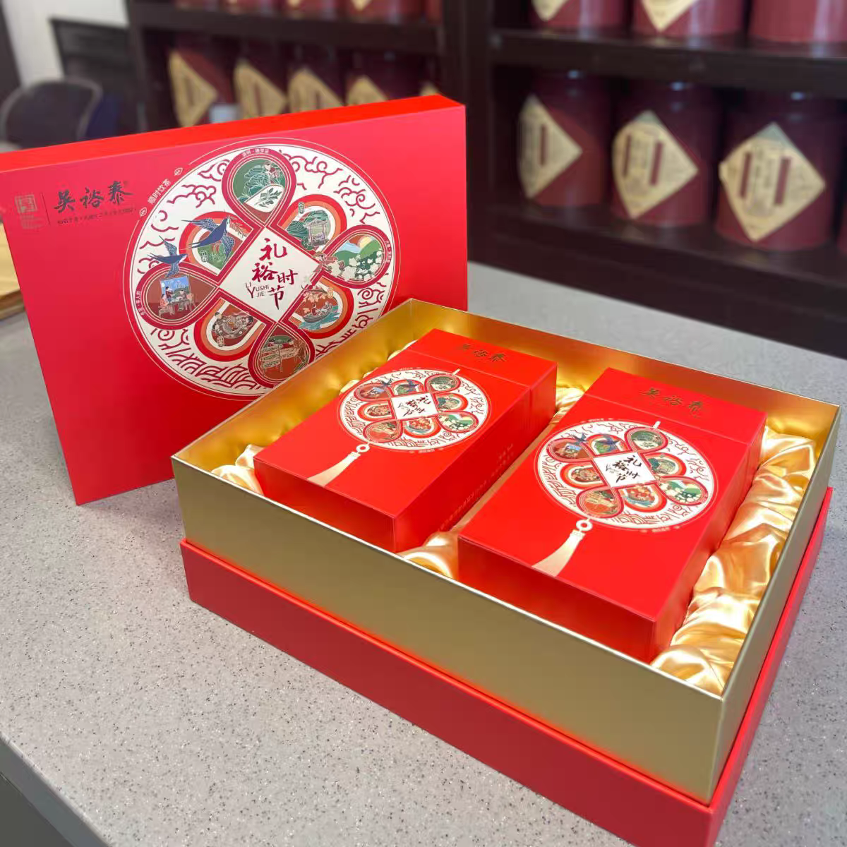 吴裕泰 茉莉花茶银豪礼裕时节礼盒装 中华老字号茶叶 礼品盒浓香