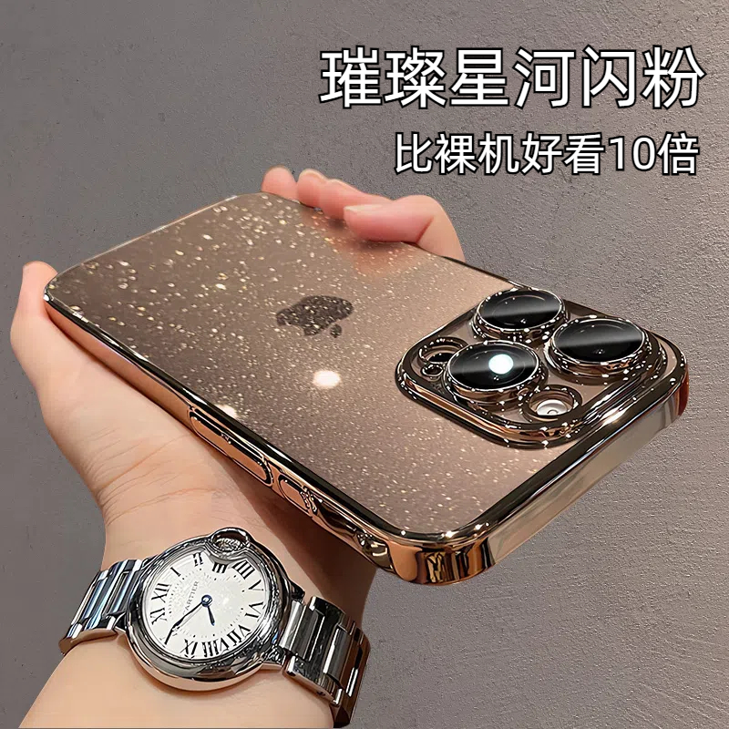 适用于苹果16电镀iPhone14透明星空闪粉15ProMax带镜头膜手机硬壳