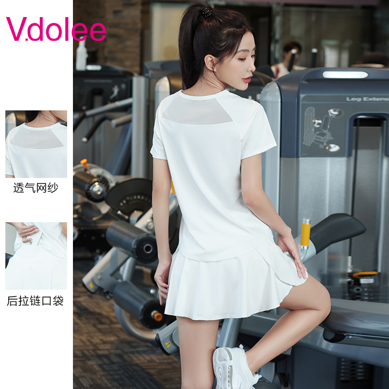 【两件套】夏季薄款时尚瑜伽服速干衣套装女跑步运动健身晨跑服1228