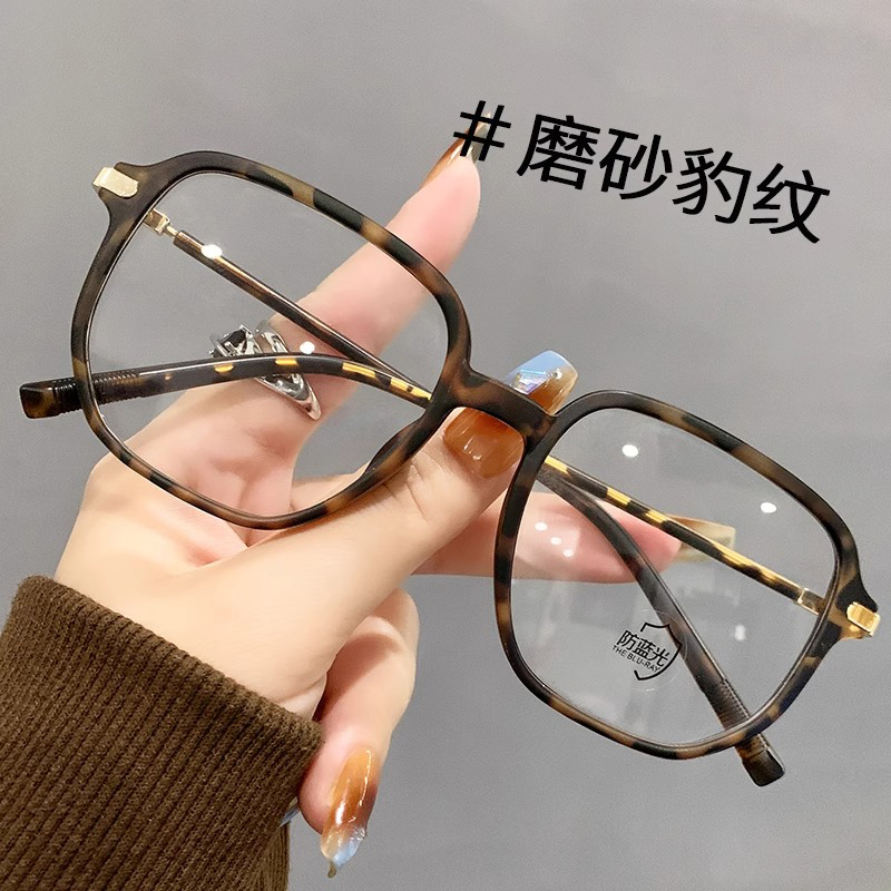 时尚新款磨砂大框老花镜50到60岁气质减龄女士老光眼睛显白时尚