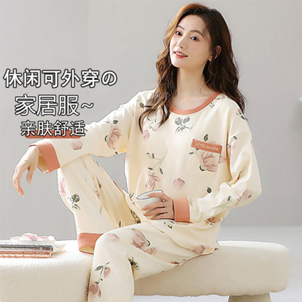 睡衣女套装长袖舒适休闲亲肤可外穿春秋季家居服58575
