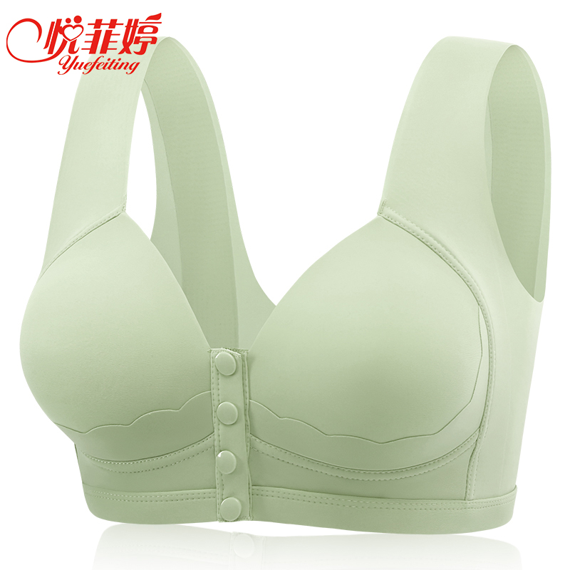 无痕冰丝文胸前扣聚拢固定杯薄款妈妈背心运动内衣女胸罩无钢圈