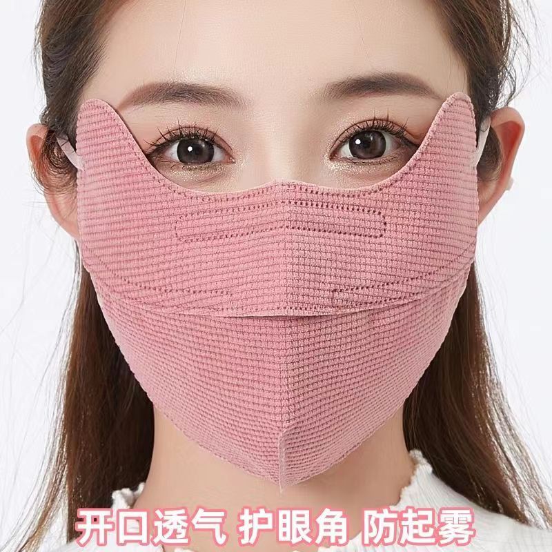 2025高颜值加大加厚防起雾口罩女冬季时尚立体骑车防寒保暖面罩