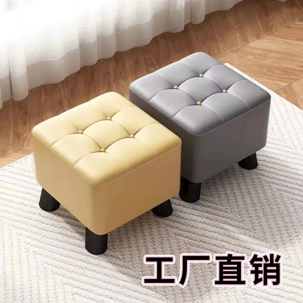 实木矮凳客厅茶几沙发凳时尚小凳子圆凳布艺凳换鞋凳小板凳爆款