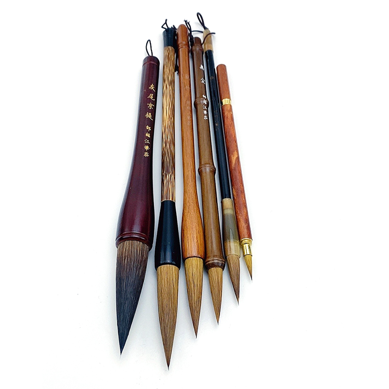 书画毛笔六件套