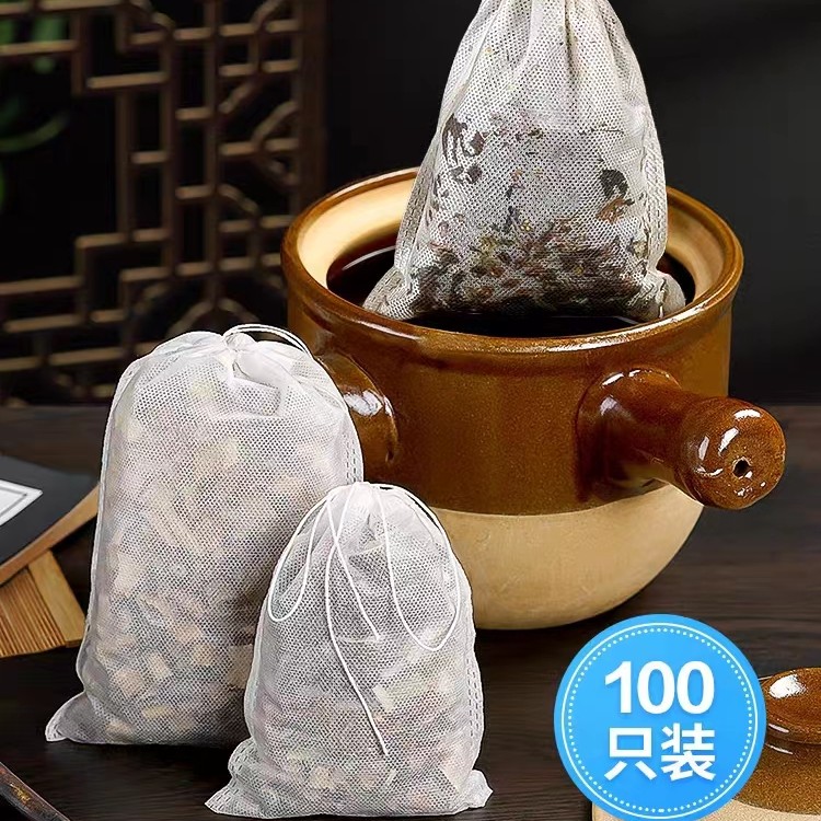 无纺布袋煎药分装药粉末泡脚茶包小自封袋卤料包大号中药包装袋子