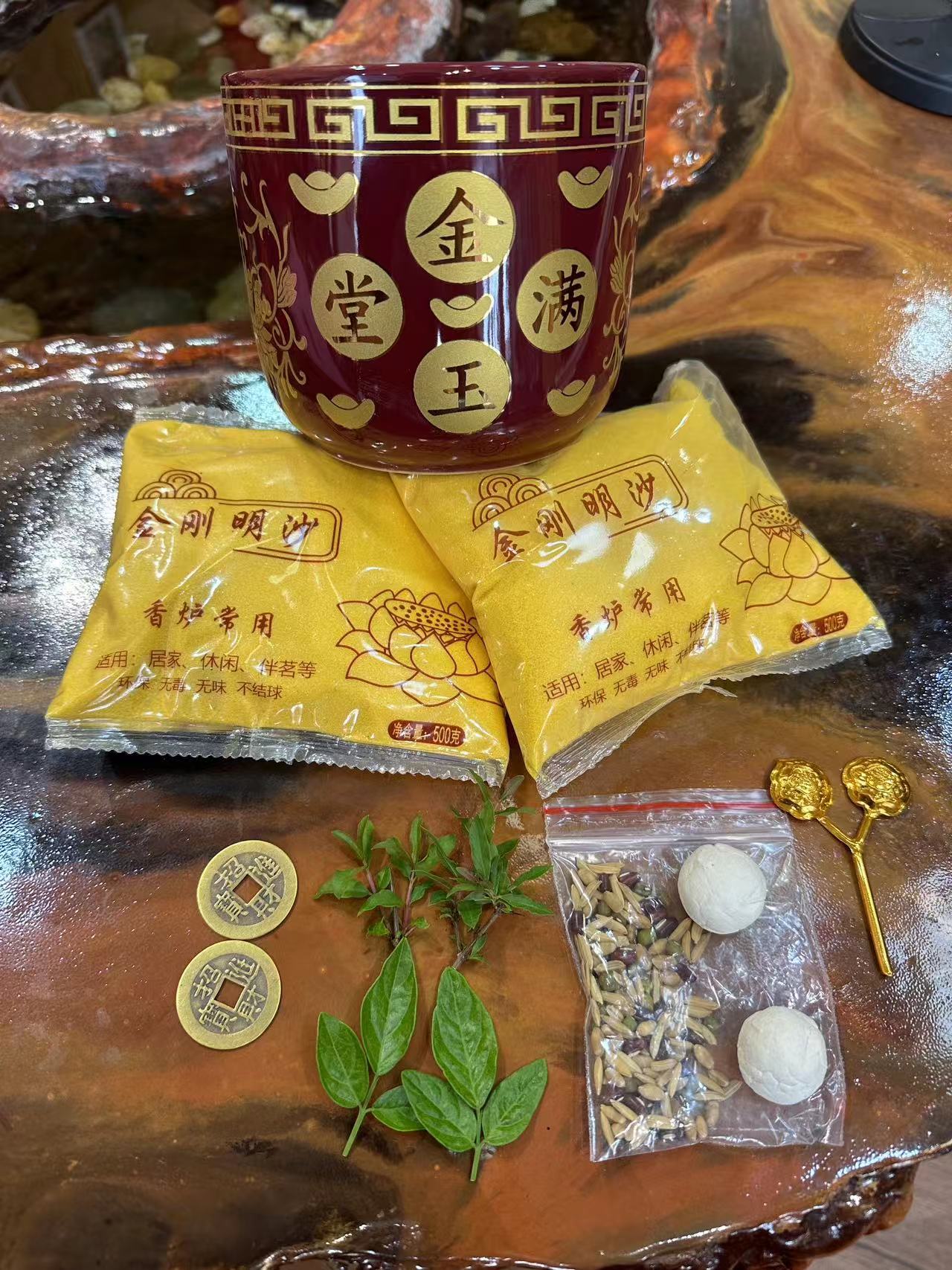 潮汕香炉五行种子全套配齐