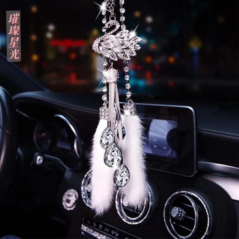 天鹅女神汽车挂件车内装饰吊饰高档后视镜车饰车载毛绒吊坠饰品女