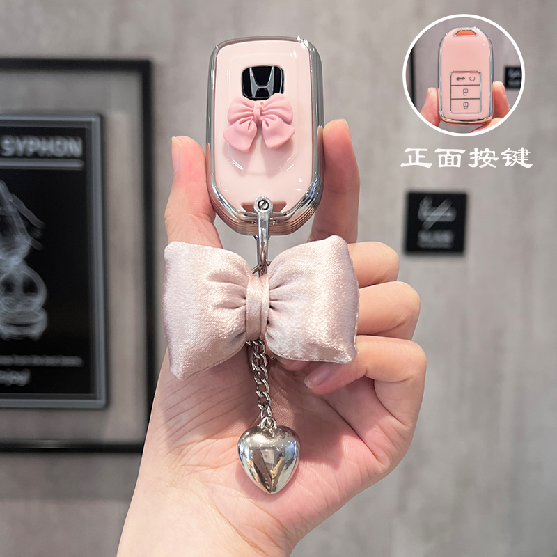 专用本田钥匙套十代思域雅阁冠道xrv车crv缤智皓影凌派飞度男女壳