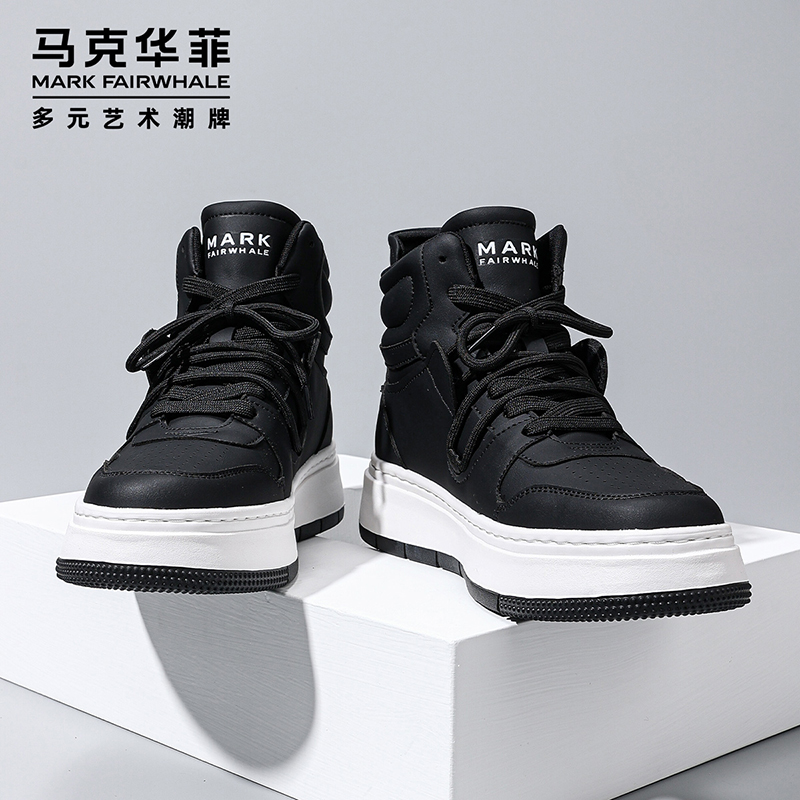 马克华菲男鞋冬季2025新款爆款高帮潮鞋男厚底板鞋加绒保暖休闲鞋