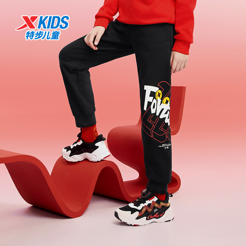 【国潮风】加绒运动裤大童保暖时尚百搭户外春季长裤男童儿童童装