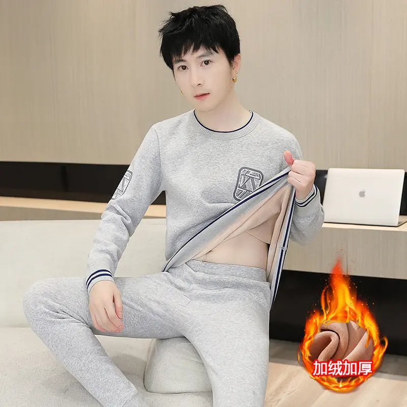 青少年大童保暖内衣套装男冬季加绒加厚初高中学生秋衣秋裤打底衫