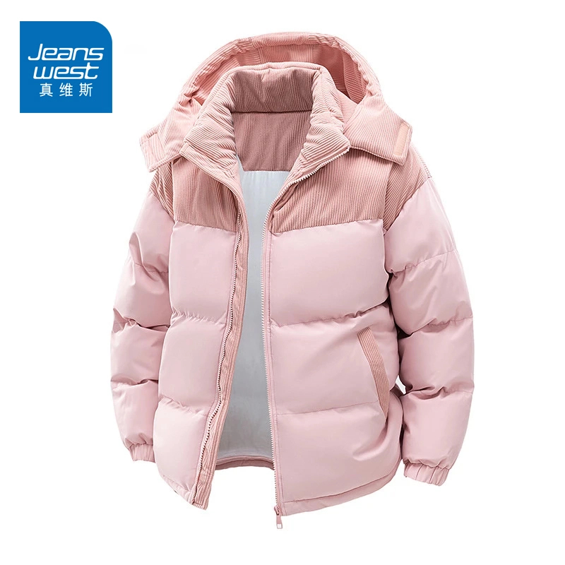 真维斯潮流防风可脱卸帽棉衣外套男士冬季防寒保暖加厚棉袄男棉服