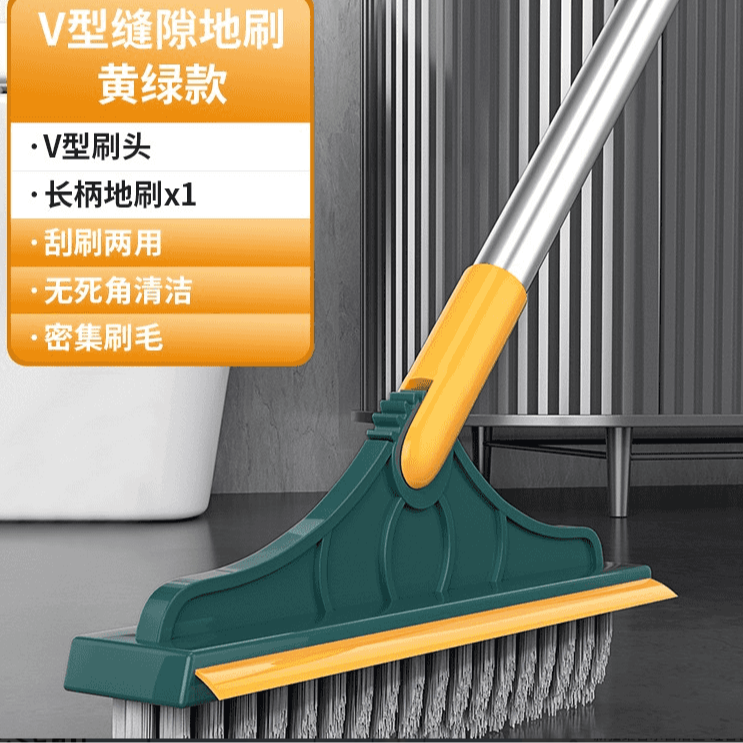 【新疆包邮】地缝清洁刷 浴室洗墙瓷砖硬毛地板刷