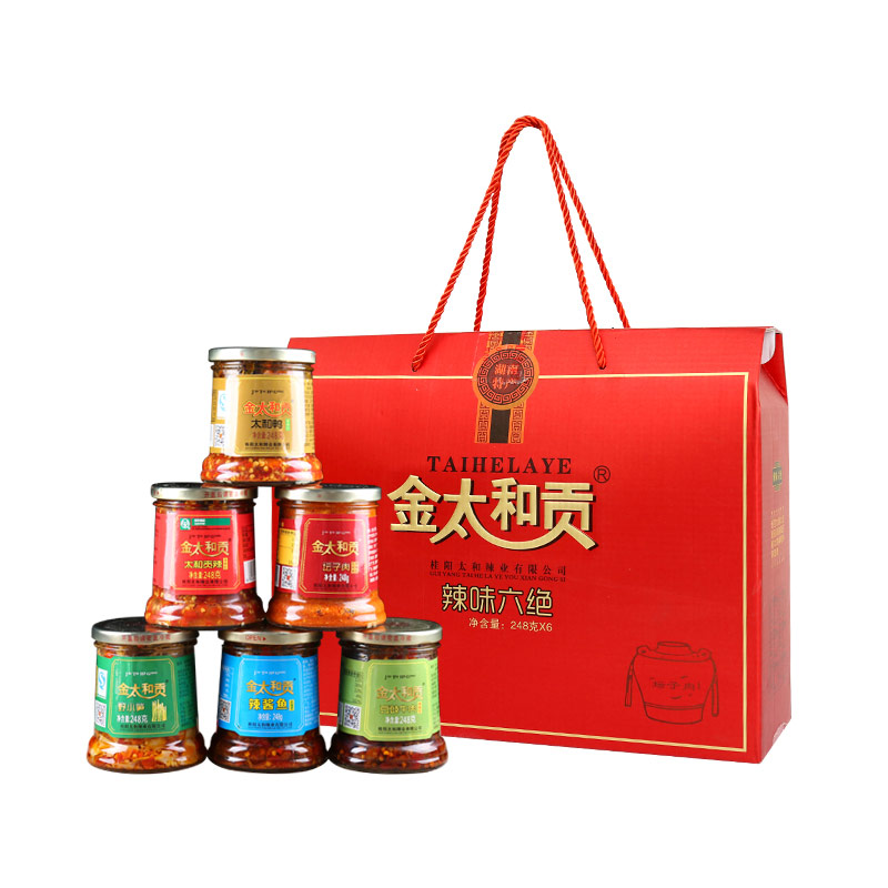 金太和贡辣味六绝礼盒装248g*6瓶坛子肉湖南郴州特产下饭菜香辣味