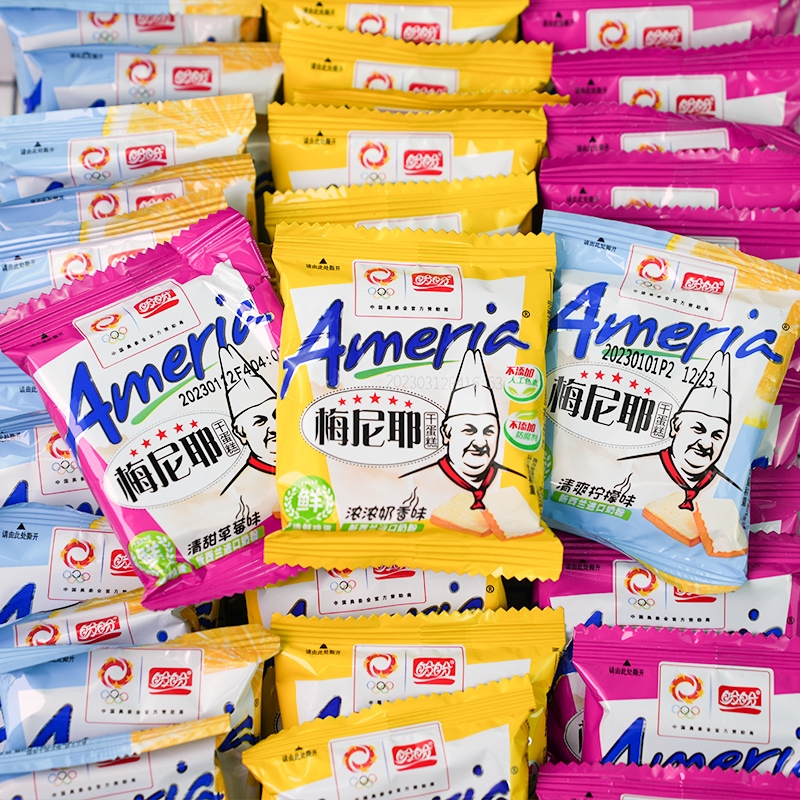 10-11月产新货盼盼梅尼耶饼干整箱干蛋糕早餐宿舍办公室小吃面包