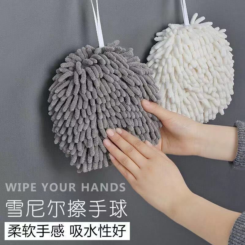 朴永雪尼尔懒人擦手球抹布挂式手巾加厚浴室吸水速干柔软手帕抹布