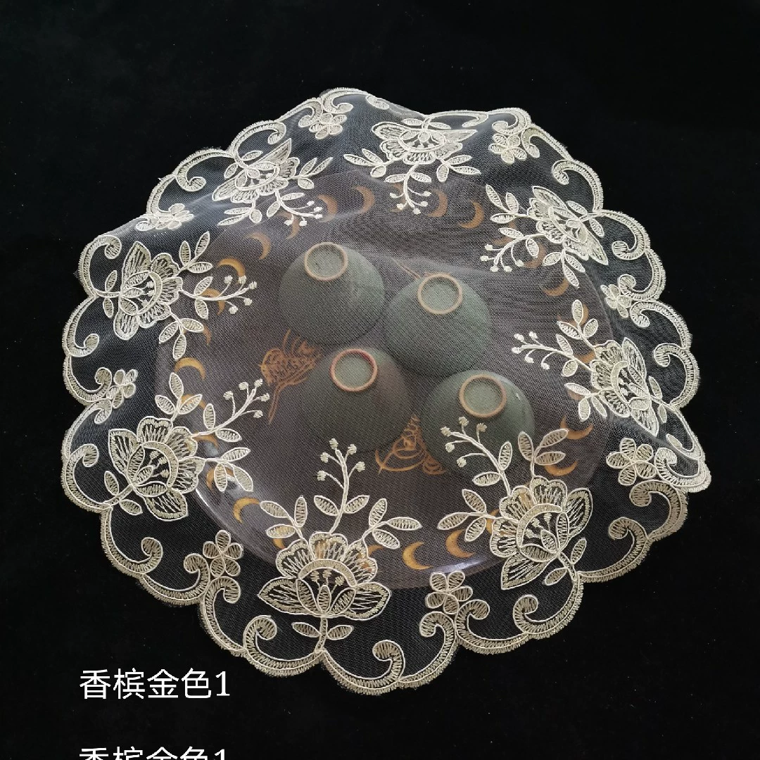 欧式防尘罩蕾丝绣花圆形家用茶盘电饭煲茶具盖布茶具电饭锅多功能