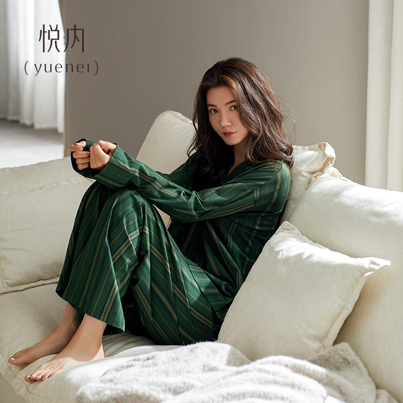 悦内睡衣秋季纯棉新疆棉女士家居服新款时尚高级感条纹大码春秋