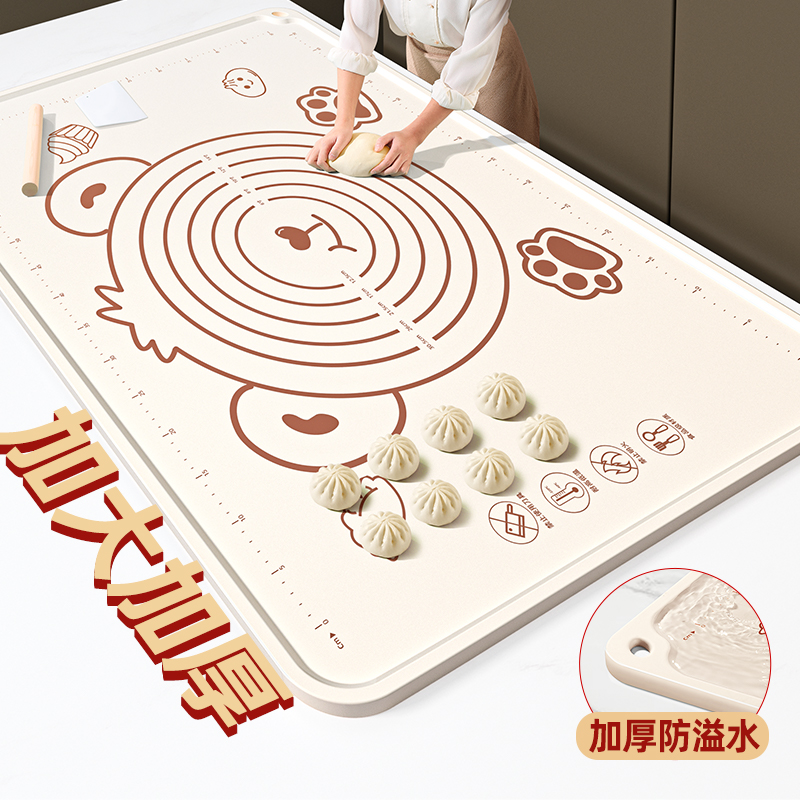 益伟硅胶揉面垫大号不粘家用食品级加厚和面垫擀面案板面套装