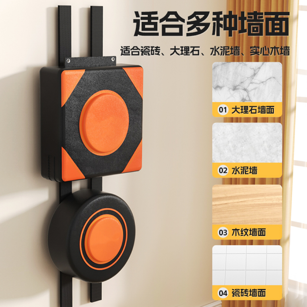 拳击墙靶家用挂墙沙袋沙包儿童成人搏击散打拳靶手靶专业健身器材