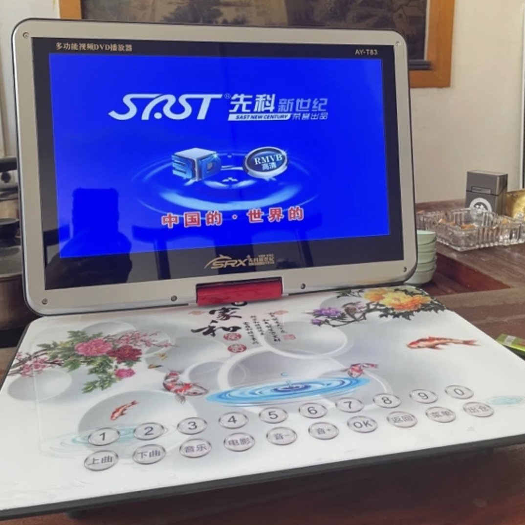 翻盖全格式移动DVD影碟机小电视碟片播放机便携EVD老人一体CD/VCD