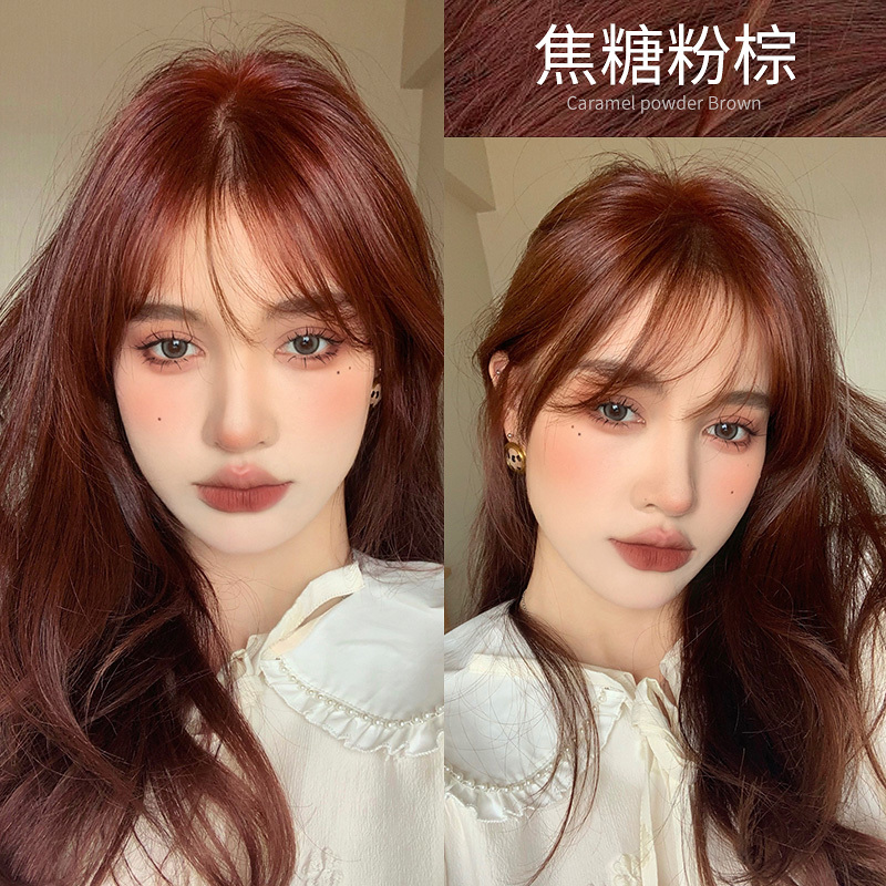 2024流行色焦糖粉棕色染发剂膏显白发色染头发膏免漂植物红棕色纯