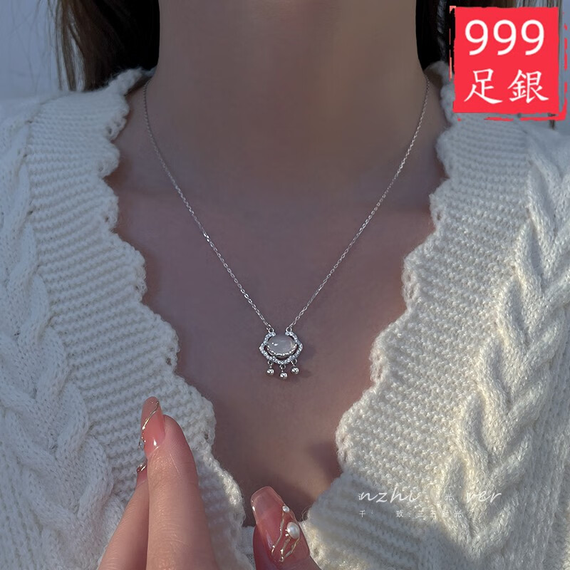 心草 坠链均足银合成锆石 如意平安锁项链女轻奢锁骨链送闺蜜礼物