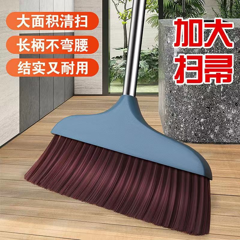 特大号扫把加长扫地硬毛家用软毛工厂仓库扫把不粘头发扫地神器