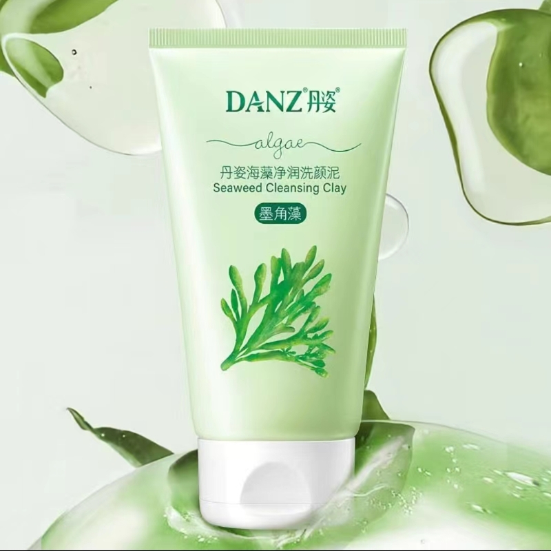 Danz/丹姿丹姿海藻净润清爽净透洗颜泥男女学生洁面墨角藻洗面奶