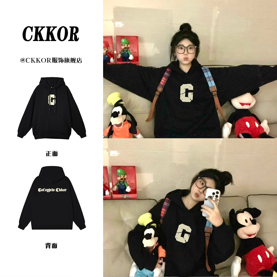 CKKOR春秋季时尚潮牌中长款卫衣女美式休闲百搭ins学院风长袖上衣