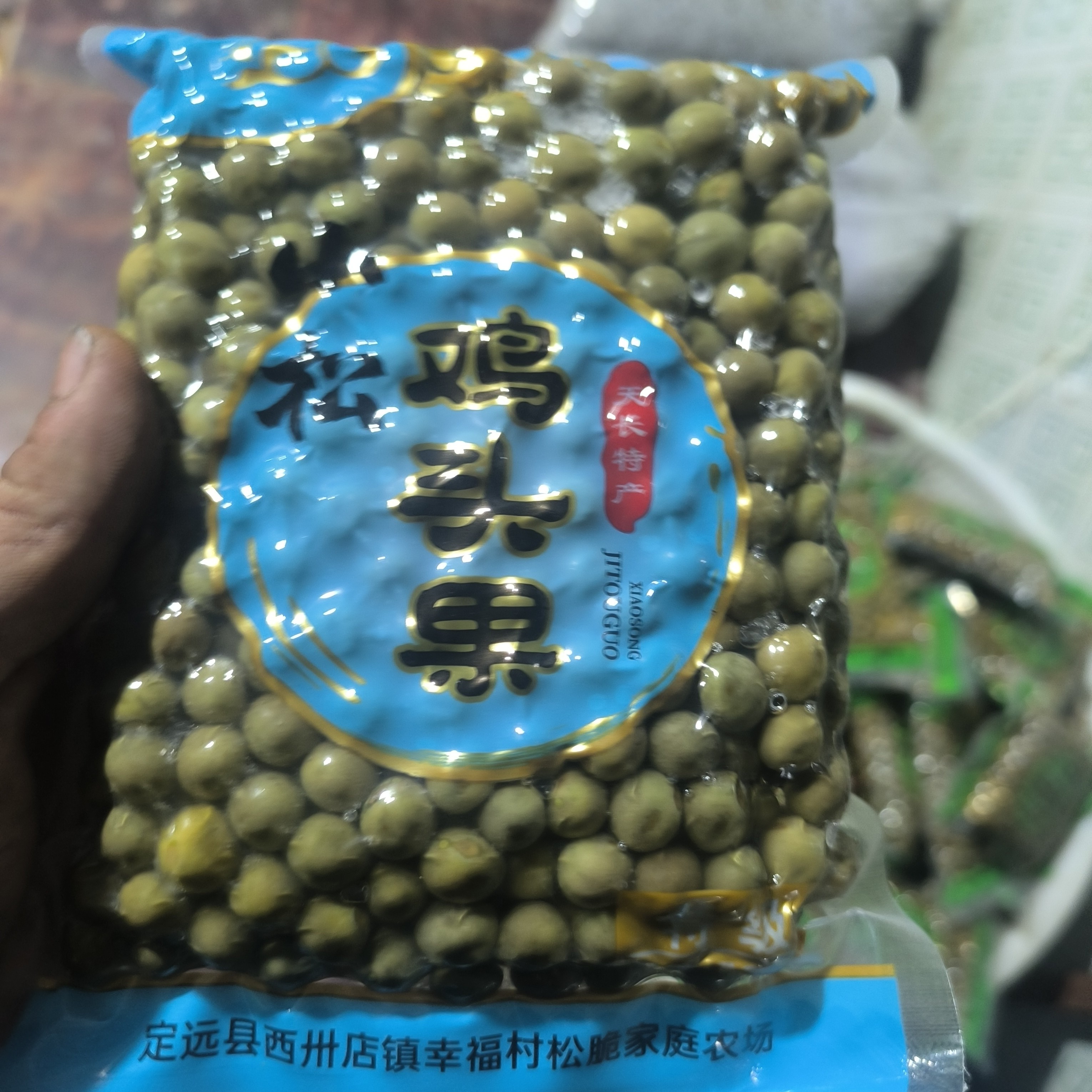 小松鲜新鸡头果特级果籽粒12-14毫米