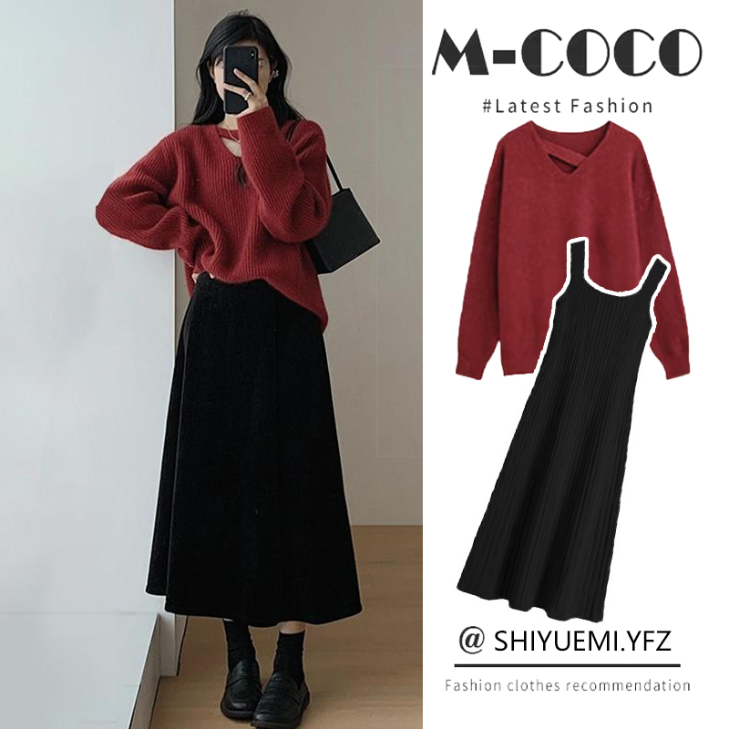 孕妇装2025秋季新款喜庆红色战袍针织宽松毛衣显瘦气质吊带连衣裙