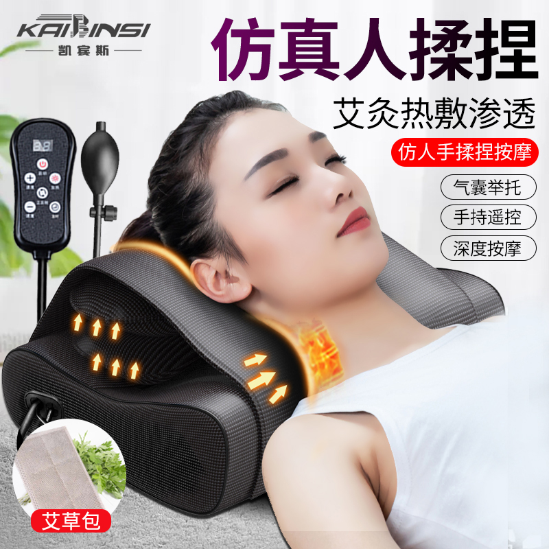 颈椎按摩器多功能家用背部按摩枕全身肩颈部腰颈椎家用按摩器颈椎