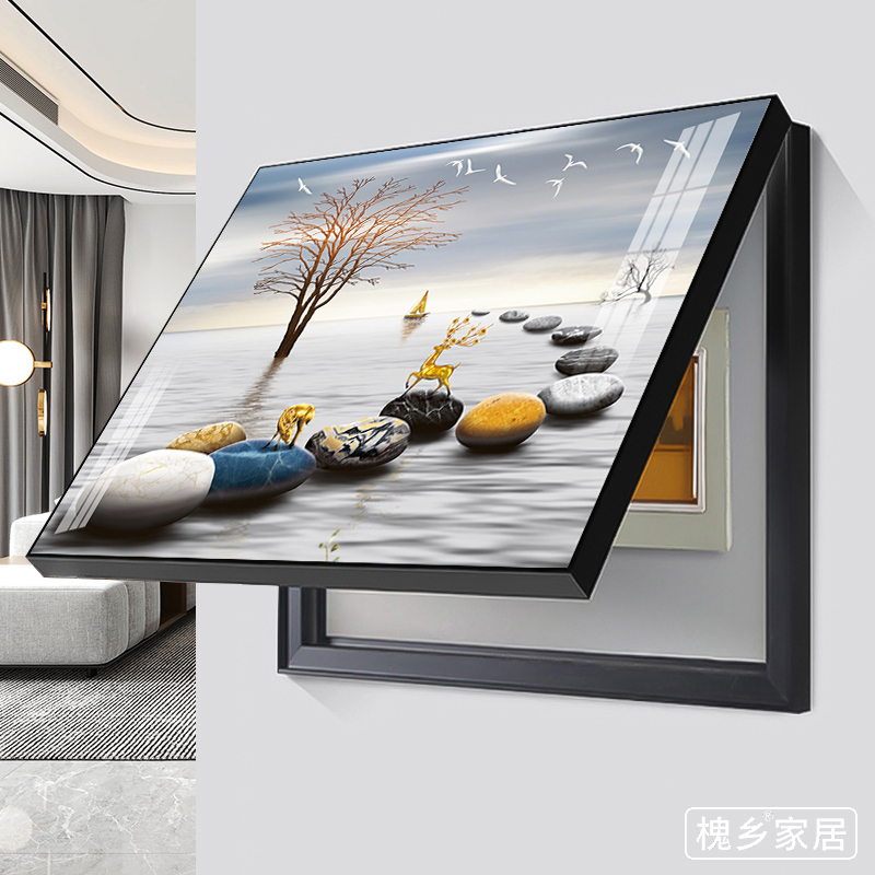免打孔电表箱装饰画大气遮挡弱电箱配电箱总开关网络箱【达人】